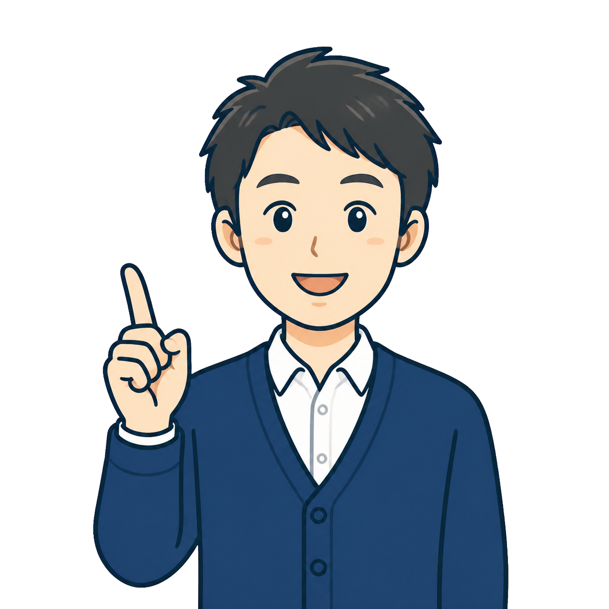 学習のポイントを説明する高木塾の先生